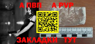 марихуана Гусев
