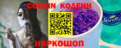 каннабис Гусиноозёрск