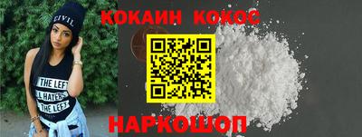марихуана Гусев