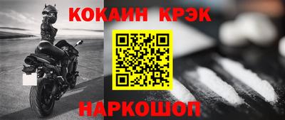марихуана Гусев