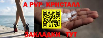 марихуана Гусев