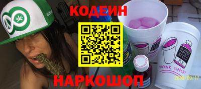 марихуана Гусев