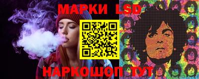 мет Гусь-Хрустальный