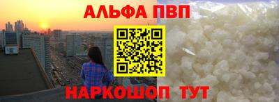 каннабис Гусиноозёрск