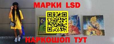 каннабис Гусиноозёрск