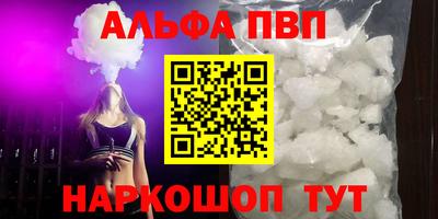 каннабис Гусиноозёрск