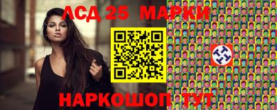 каннабис Гусиноозёрск