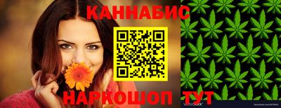 мет Гусь-Хрустальный
