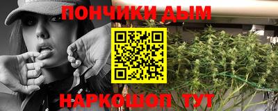 мет Гусь-Хрустальный