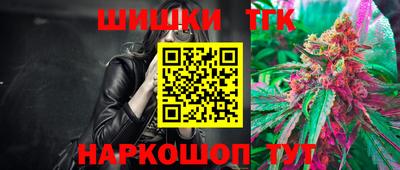 мет Гусь-Хрустальный