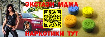 каннабис Гусиноозёрск
