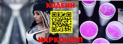 каннабис Гусиноозёрск
