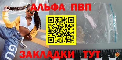 мет Гусь-Хрустальный
