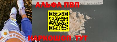 марихуана Гусев