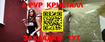 марихуана Гусев