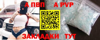 марихуана Гусев
