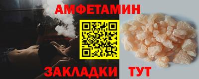 мет Гусь-Хрустальный