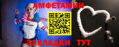 каннабис Гусиноозёрск