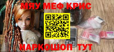 марихуана Гусев